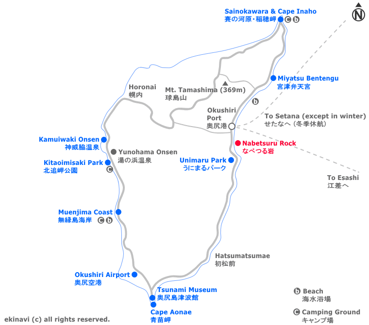 Sights In Okushiri Island Ekinavi Sights In Okushiri Island Ekinavi