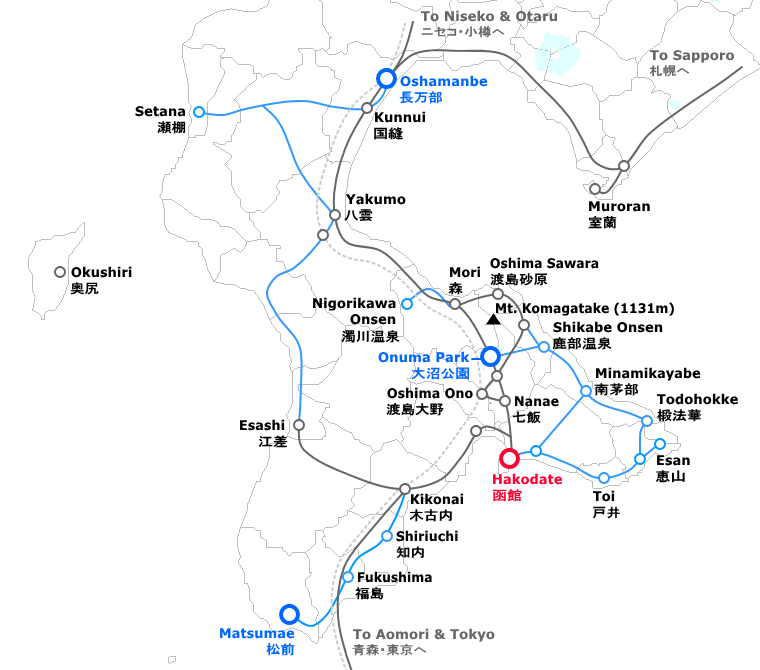 Hakodate And Oshima Region Travel Information Hokkaido Hakodate And Oshima Region Travel Information Hokkaido